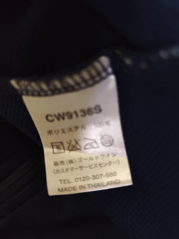 Champion Athletic Jersey Trackwear - Large, Black & White - Image 4
