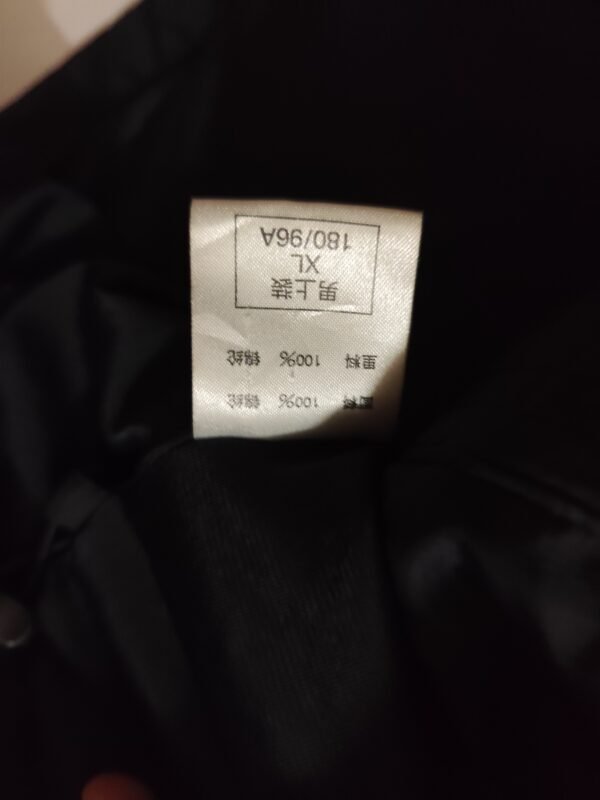 Nike Track Jacket - X-Large, Black - Image 4