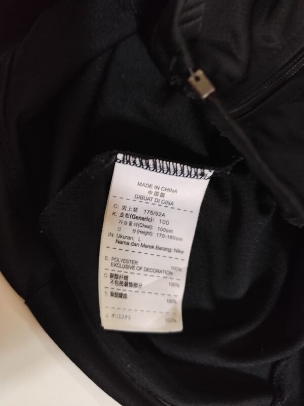 Nike Sport Track Jacket - Large, Black - Image 5