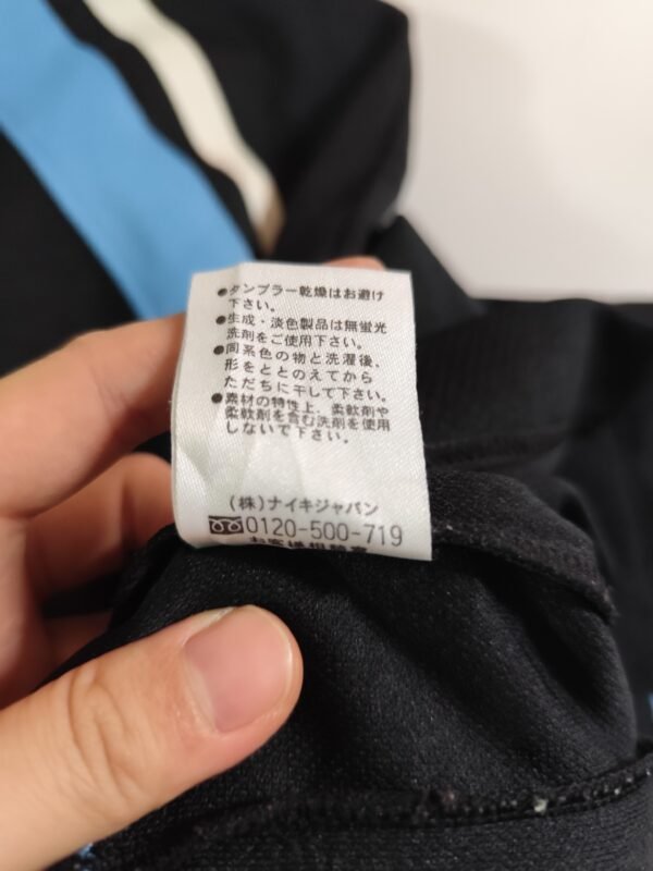 Nike Caritas Basketball Club Jacket - Large, Black - Image 4