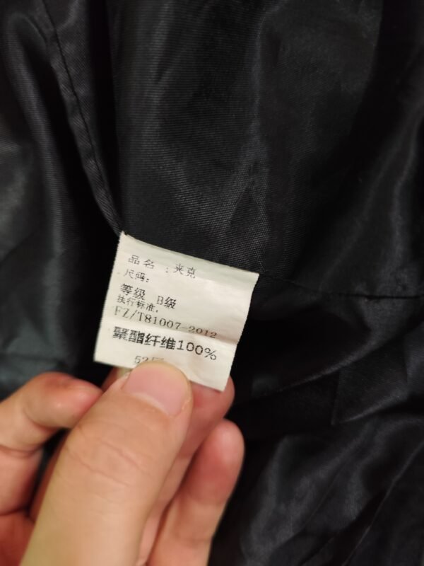PERFECT LIFE Jacket - Large, Black - Image 4